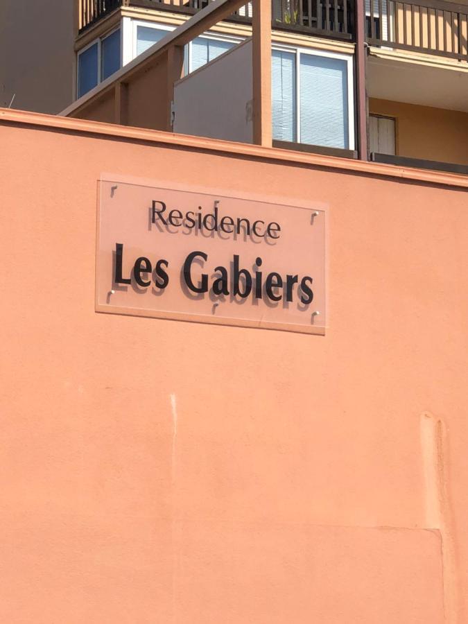 Studio Plage Du Mole Apartment Agde Luaran gambar